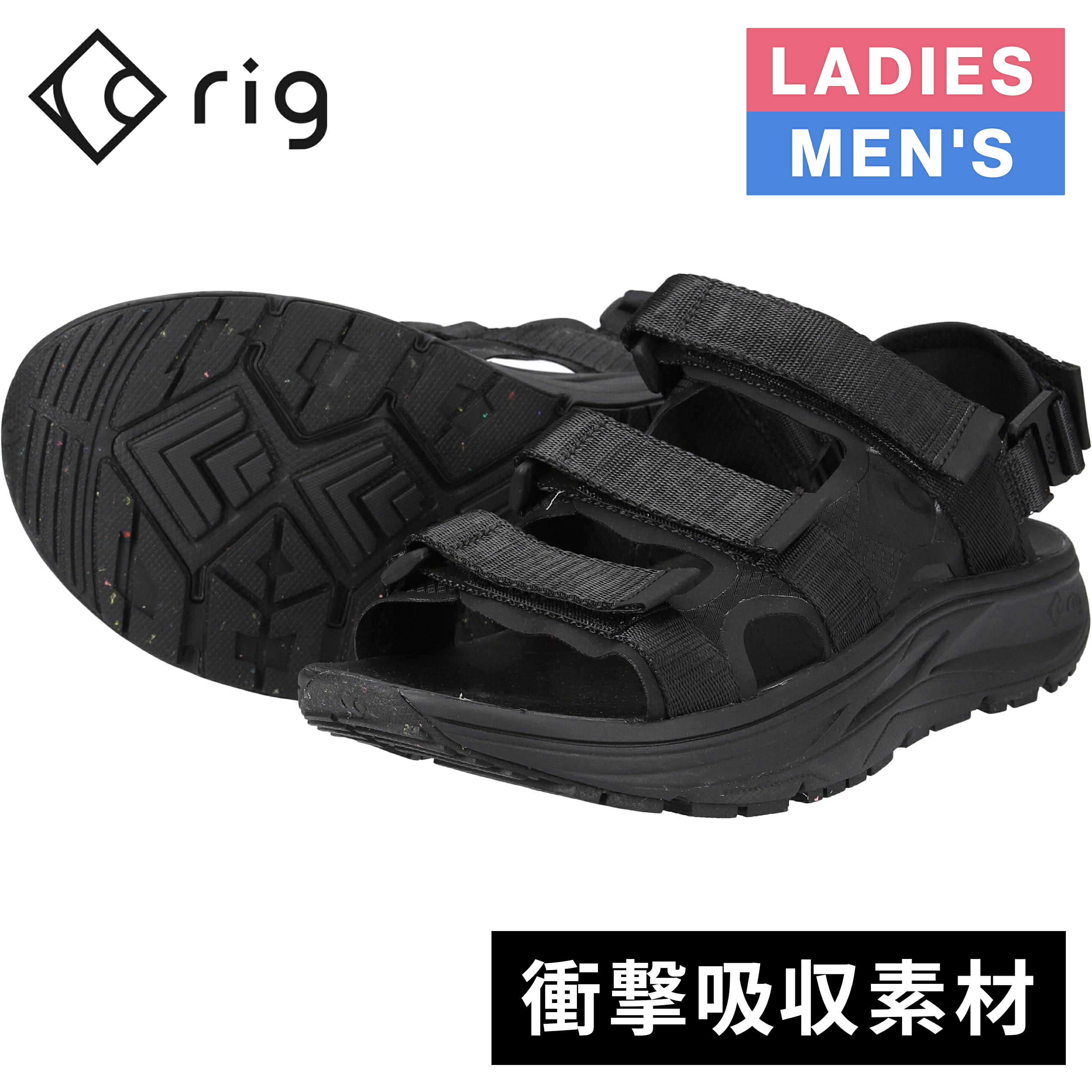 ★セールsale 10%OFF★ rig リグ メンズ レディース スポーツサンダル クーバ Kuvaa2.0 ブラック RG0025 BL