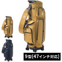 ★セールsale 23~24%OFF★ マンシングウェア Munsingwear メンズ キャスター付きキャディバッグ MG5SCB03M