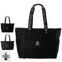 ★セールsale 10〜21%OFF★ マンシングウェア Munsingwear メンズ ファブリックトートバッグ MG5STT01M
