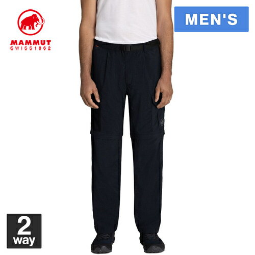 楽天市場】マムート パンツ 冬(サイズ(S/M/L)M)(アウトドア 楽天市場】マムート パンツ 冬(サイズ(S/M/L)M)(アウトドア