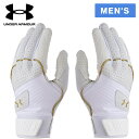 アンダーアーマー UNDER ARMOUR メンズ ハーパー プロ バッティンググローブ ホワイト/メタリックゴールド 1385423 100