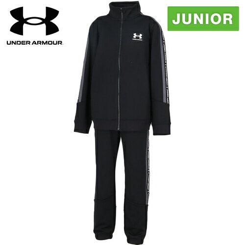アンダーアーマー UNDER ARMOUR キッズ トレーニングウェア セットアップ アイコン 二ット トラックスーツ ICON KNIT TRACK SUIT ブラック/キャッスルロック 1390295 001 アンダーアーマー UNDER ARMOUR キッズ トレーニングウェア セットアップ アイコン 二ット トラックスーツ ICON KNIT TRACK SUIT ブラック/キャッスルロック 1390295 001