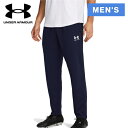 アンダーアーマー UNDER ARMOUR メンズ サッカーウェア ロングパンツ チャレンジャー ピケ パンツ ミッドナイトネイビー/ホワイト 1382602 ...