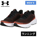 アンダーアーマー UNDER ARMOUR メンズ ランニングシューズ インフィニット INFINITE ブラック/アレスレッド/ブラック 3027523 00...