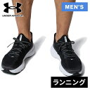 アンダーアーマー UNDER ARMOUR メンズ ランニングシューズ インフィニット INFINITE ブラック/ブラック/ホワイト 3027523 001(4)