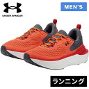 アンダーアーマー UNDER ARMOUR メンズ ランニングシューズ インフィニット エリート2 INFINITE ELITE 2 レッド/キャッスルロック ...