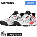 ★セールsale 10〜19%OFF★ コンバース CONVERSE メンズ バスケットボールシューズ コンズ アクセレレーター ロウ CONS ACCELER...