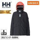 【11/25限定!抽選で最大100%P還元】【楽天1位】ヘリー・ハンセンHELLY HANSEN メンズ レディース オーシャンフレイジャケット Ocean F...