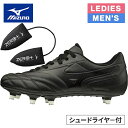 ★お買い得セット★ ミズノ MIZUNO メンズ レディース ワイタンギ II CL R1GA2001 & ZERO+シューズドライヤー P1GZ040509 ...