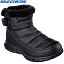 ★セールsale 15～62％OFF★ スケッチャーズ SKECHERS レディース ブーツ シナジー ノクターン SYNERGY NOCTURNE ブラック 167423 BBK