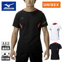 ★セールsale 10〜26%OFF★ ミズノ MIZUNO メンズ レディース モレリア ドライエアロフローフィールドシャツ MORELIA DAF FIEL...