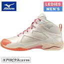 ミズノ MIZUNO メンズ レディース フィットネスシューズ ウエーブダイバース LG 5 Ltd WAVE DIVERSE LG5 Ltd ベージュ×シルバ...
