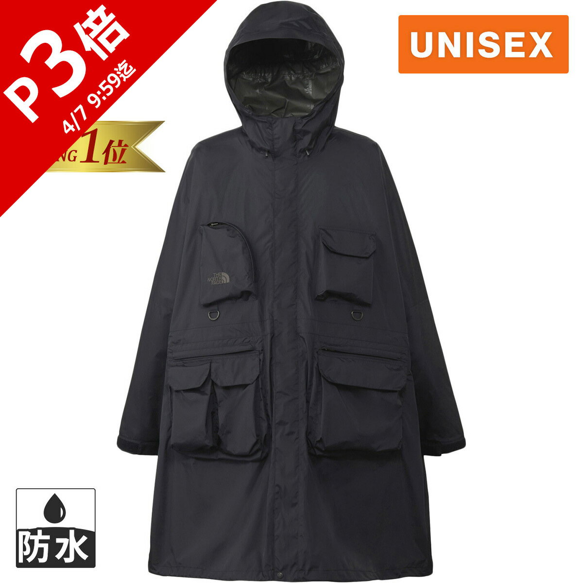 【楽天1位】 ザ・ノース・フェイス メンズ レディース レインウェア ウーロスフィールドユーティリティポンチョ WUROS Field Utility Poncho ブラック NP12532 K THE NORTH FACE ノースフェイス