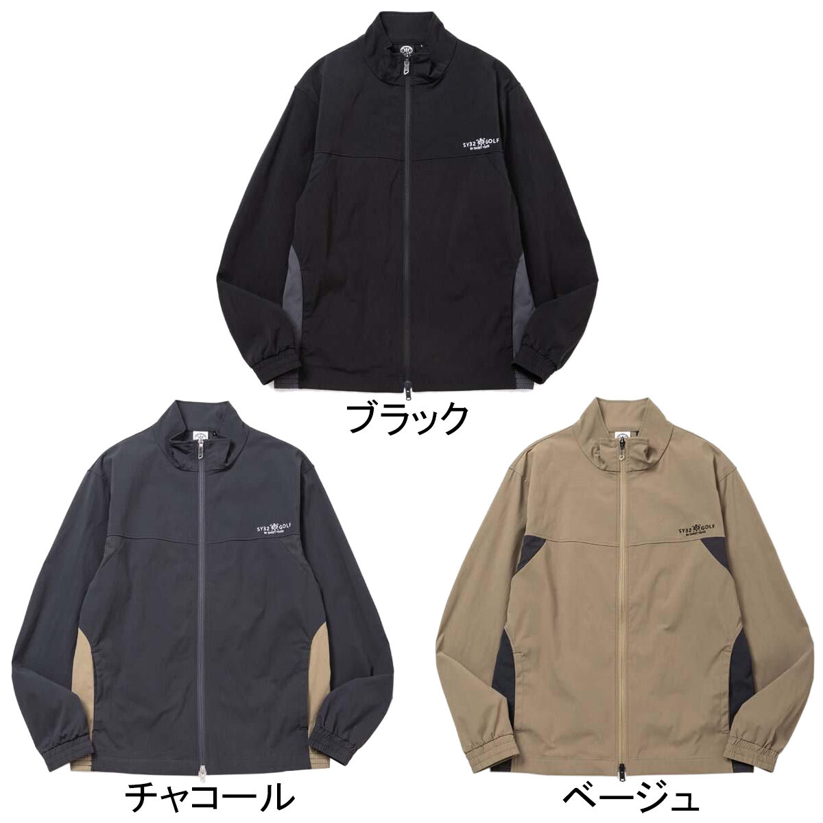 【楽天1位】 スウィートイヤーズ SY32 メンズ ストレッチ ナイロン ウィンド ジャケット STRETCH NYLON WIND JACKET SYG-25S007