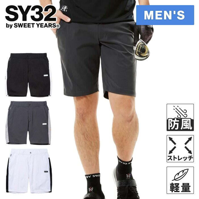 セブンフェアリー ブラックハーフパンツ L~LL 日本製 楽天市場】sy32 ハーフパンツ(スポーツ・アウトドア)の通販