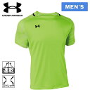 アンダーアーマー UNDER ARMOUR メンズ チーム サッカー ジャージー ショートスリーブ グラフィック Tシャツ ハイパーグリーン 1365021 3...