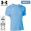 アンダーアーマー UNDER ARMOUR メンズ チーム サッカー ジャージー ショートスリーブ Tシャツ TEAM SOCCER JERSEY SHORT ...