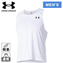 アンダーアーマー UNDER ARMOUR メンズ チーム ラン シャツ TEAM RUN SHIRT ホワイト 6003879 100