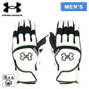 アンダーアーマー UNDER ARMOUR メンズ ヤード プロ バッティンググローブ YARD PRO BATTING GLOVES ホワイト/ブラック 60...