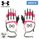 アンダーアーマー UNDER ARMOUR メンズ ヤード プロ バッティンググローブ YARD PRO BATTING GLOVES ホワイト/ピンク 600...