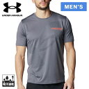 アンダーアーマー UNDER ARMOUR メンズ テック エクストララージロゴ ショートスリーブ Tシャツ TECH XL LOGO SHORT SLEEVE T-SHIRT キャッスルロック 6003948 025(4)