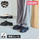 シャカ SHAKA レディース シューズ キルトローファーミュールチャンキー KILT LOAFER MULE CHUNKY SK-308