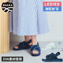 シャカ SHAKA メンズ レディース サンダル ネオフィエスタ デニム NEO FIESTA DENIM SK-318