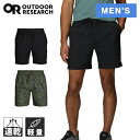 アウトドアリサーチ OUTDOOR RESEARCH メンズ パンツ オデッセイ マルチショーツ Men’s Odyssey Multi Shorts 1984...