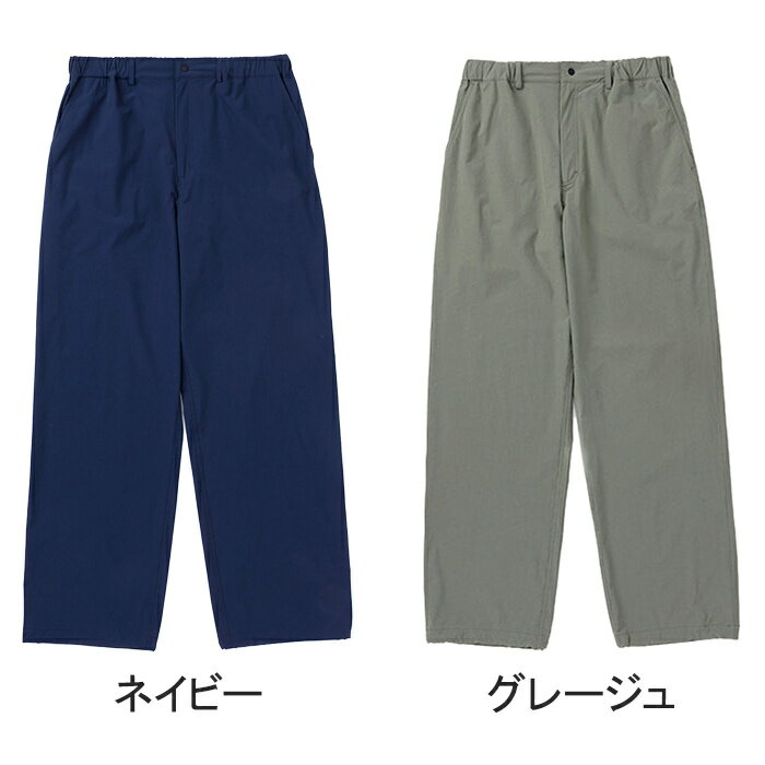 ★セールsale 10％OFF★ カブー KAVU メンズ ロングパンツ ベルビューパンツ Bellevue Pants