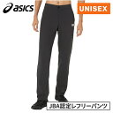 ★4/28〜5/6 ポイント10倍★ アシックス asics メンズ レディース 審判用ウェア レフリーパンツ REFEREE PANTS パフォーマンスブラッ...