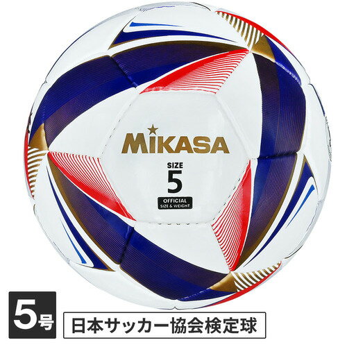 ミカサ MIKASA サッカーボール サッカー5号 手縫い検定球 白 ホワイト FT528D W