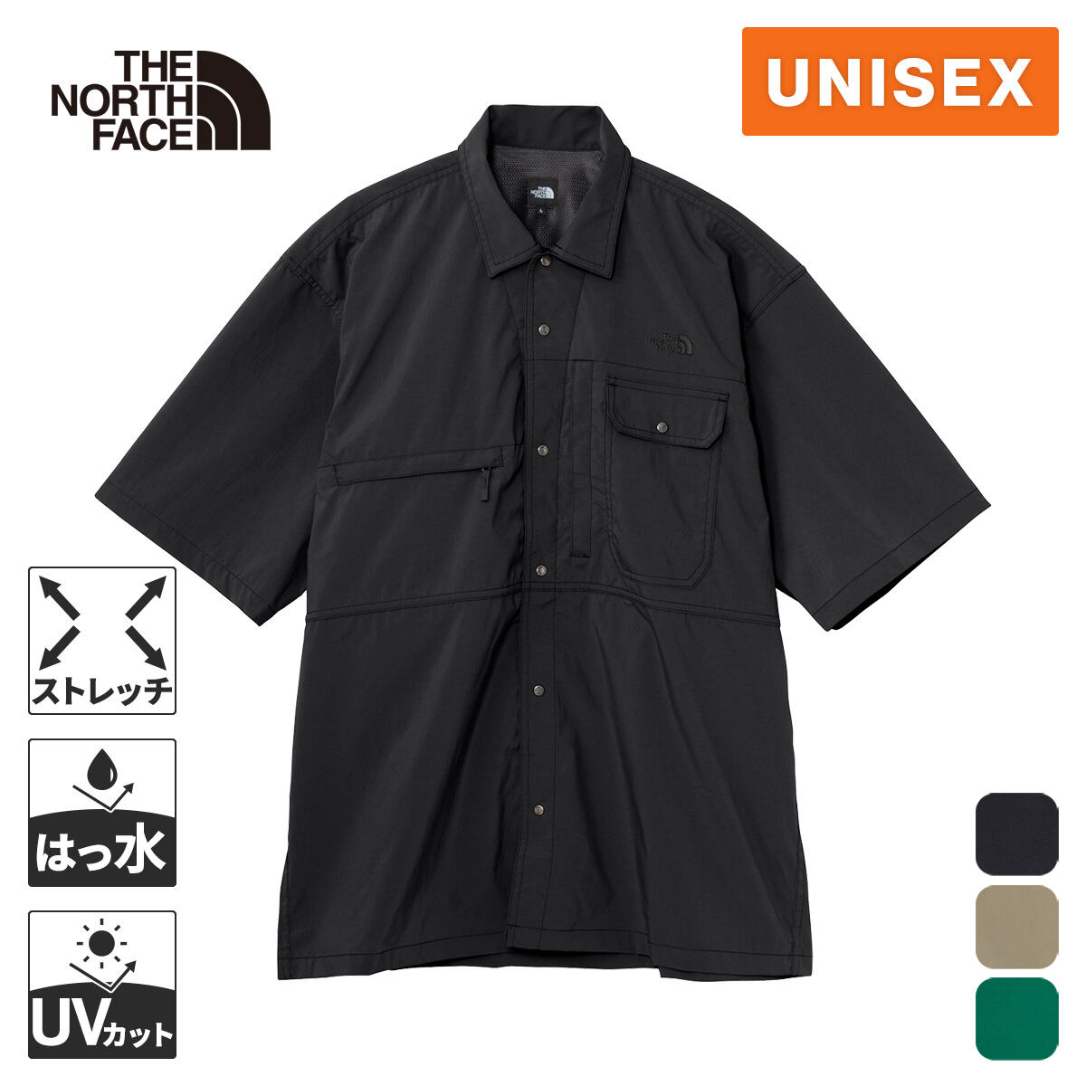ザ・ノース・フェイス ノースフェイス メンズ レディース 半袖シャツ ショートスリーブトリップフィールドシャツ S/S Trip Field Shirt ブラッ...