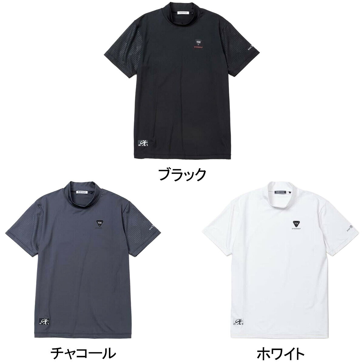 スウィートイヤーズ SY32 メンズ ゴルフウェア 半袖シャツ G-002 エンボスストレッチモック G-002 EMBOSS STRETCH MOCK SYG-25S024