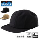 カブー KAVU シェルテックキャップ New SHELTECH CAP