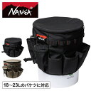 ナンガ NANGA アウトドアギア クーラー バケツ COOLER BUCKET N25023W317Z