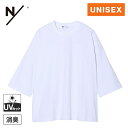 ニュートラルワークス NEUTRALWORKS. メンズ レディース Tシャツ ミディアムドライジャージービッグティー ホワイト KSU35152 W(4)
