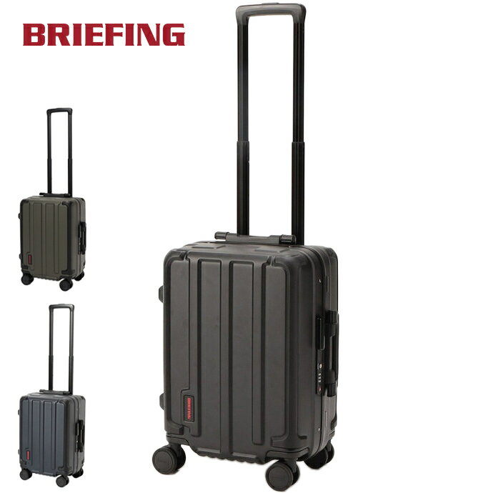 楽天市場】ブリーフィング h－35の通販 BRIEFING スーツケース H-35 HD