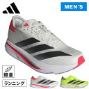 ☆予約受付中☆ アディダス adidas メンズ ランニングシューズ アディゼロ SL2 Adizero SL2 JI2983 JI2984