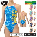 ★セールsale 20〜28%OFF★ アリーナ arena レディース 競泳水着 トレーニングワンピース オープンバック AS5FWM02L