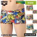 ★セールsale 16~19%OFF★ アリーナ arena キッズ 競泳水着 トレーニングスパッツ ショートレッグ AS5FWM51B