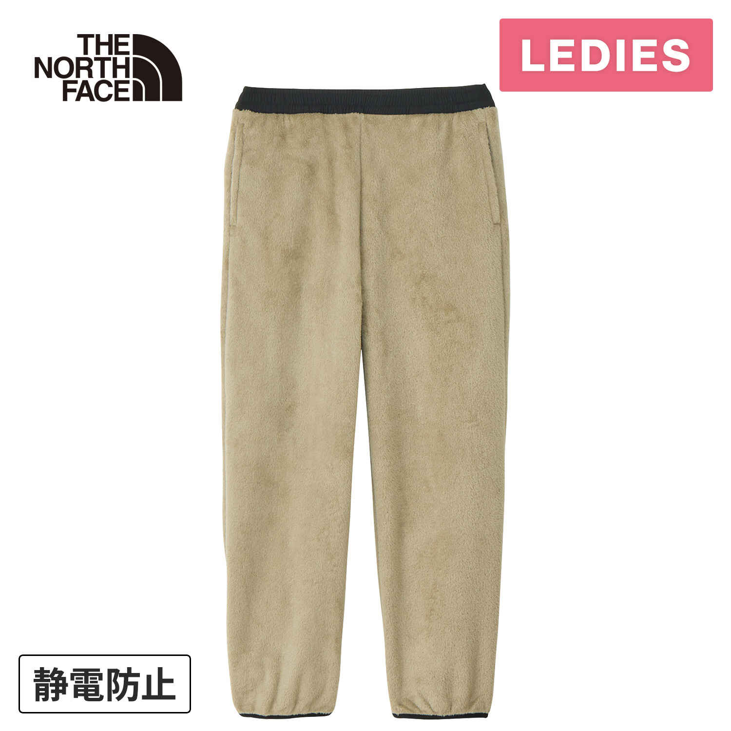 ★11/20～11/27 8%OFFクーポン★ ザ・ノース・フェイス ノースフェイス レディース ランニングウェア ロングパンツ バーサミッドパンツ Versa Mid Pant マッシュルーム NAW72481 MR