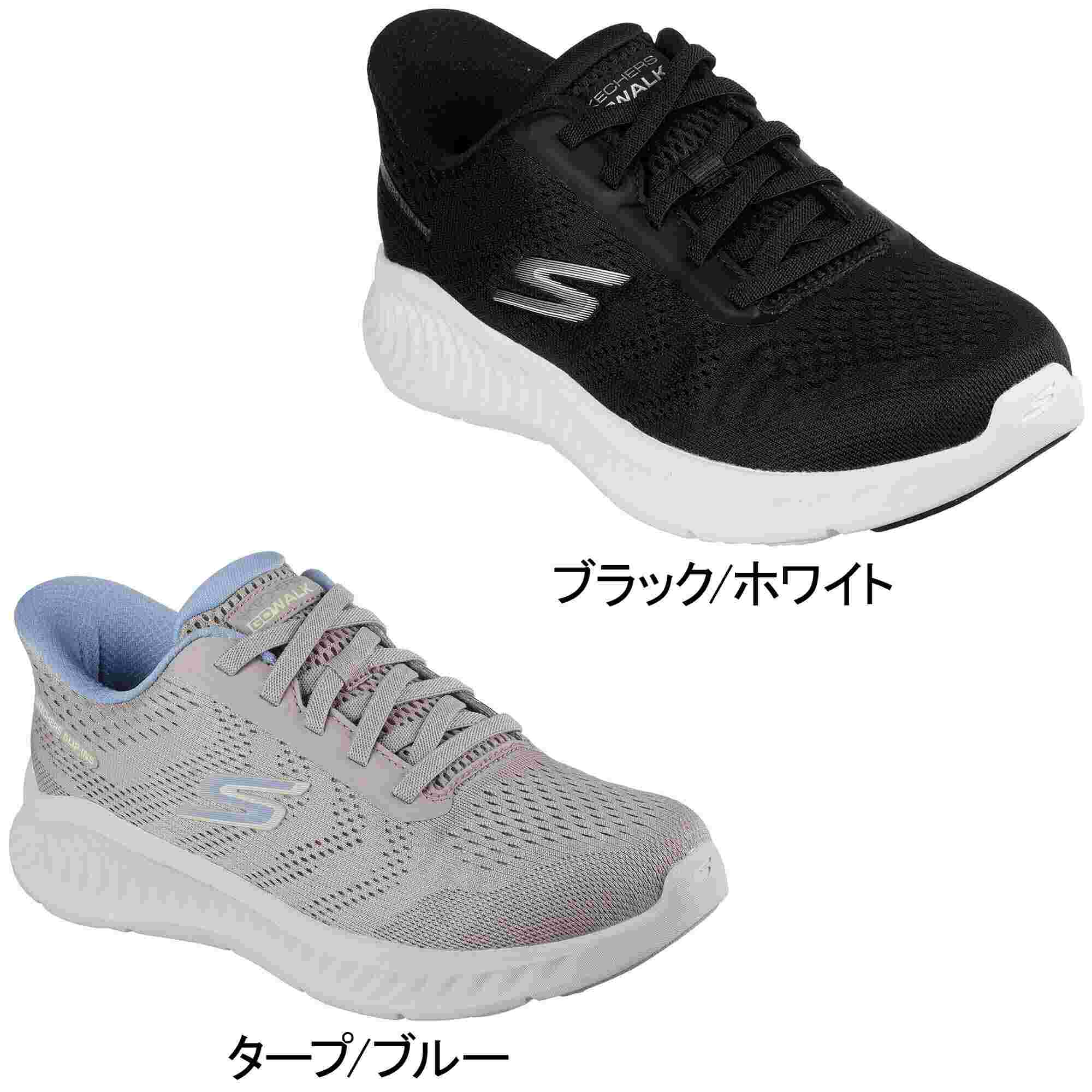 スケッチャーズ SKECHERS レディース ウォーキングシューズ ゴーウォーク ナウ - ...