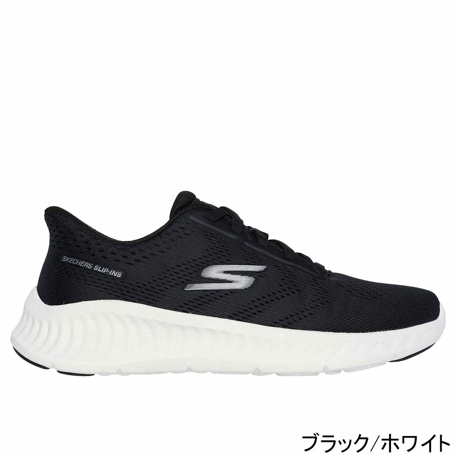 スケッチャーズ SKECHERS レディース ウォーキングシューズ ゴーウォーク ナウ - ...
