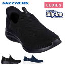 スケッチャーズ SKECHERS レディース スニーカー ウルトラ フレックス 3.0 - イージー ウィン ULTRA FLEX 3.0-EASY WIN 1...