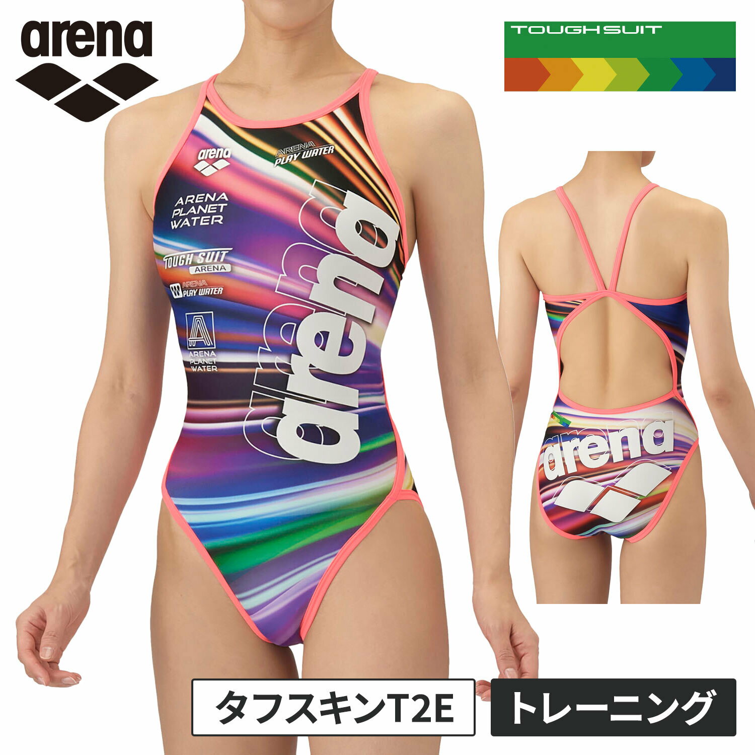 アリーナ arena レディース 競泳水着 トレーニングワンピース オープンバック ブラック×ピンク AS5FWM16L BKPK