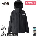 ザ・ノース・フェイス ノースフェイス レディース マウンテンジャケット Mountain Jacket 全3色 NPW62510