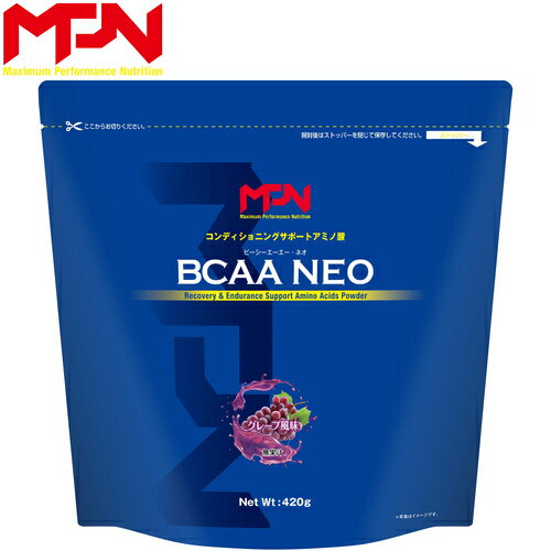 エムピーエヌ MPN サプリメント BCAA NEO グレープ風味 380317