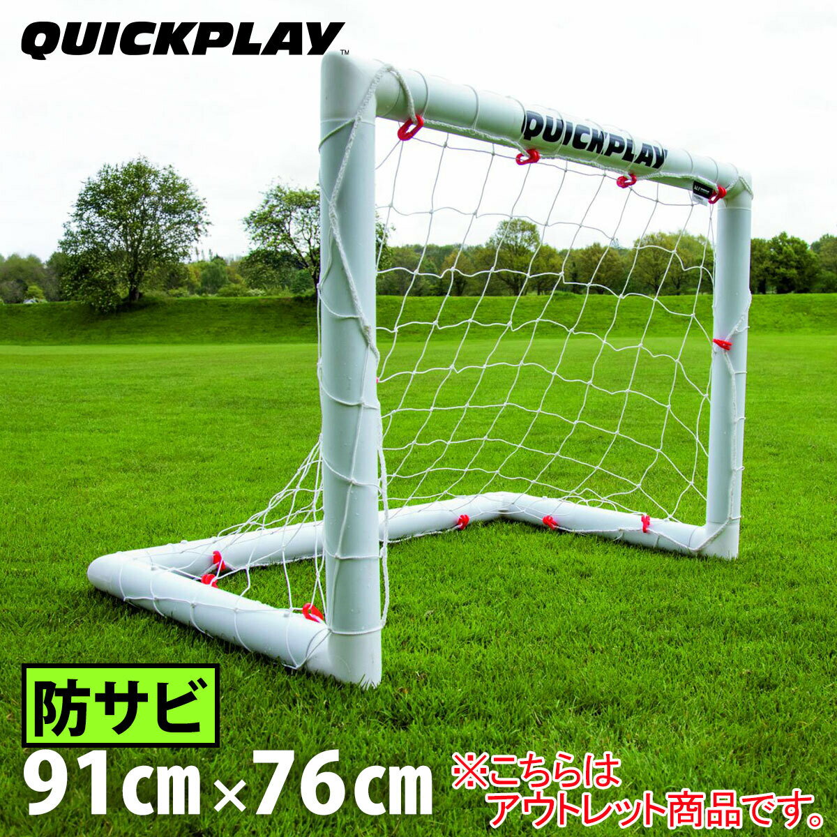[]åץ쥤 QUICKPLAY Q-FOLD MINI ߥ˥å 91cm76cm32.5ft  91cm76cm QP...