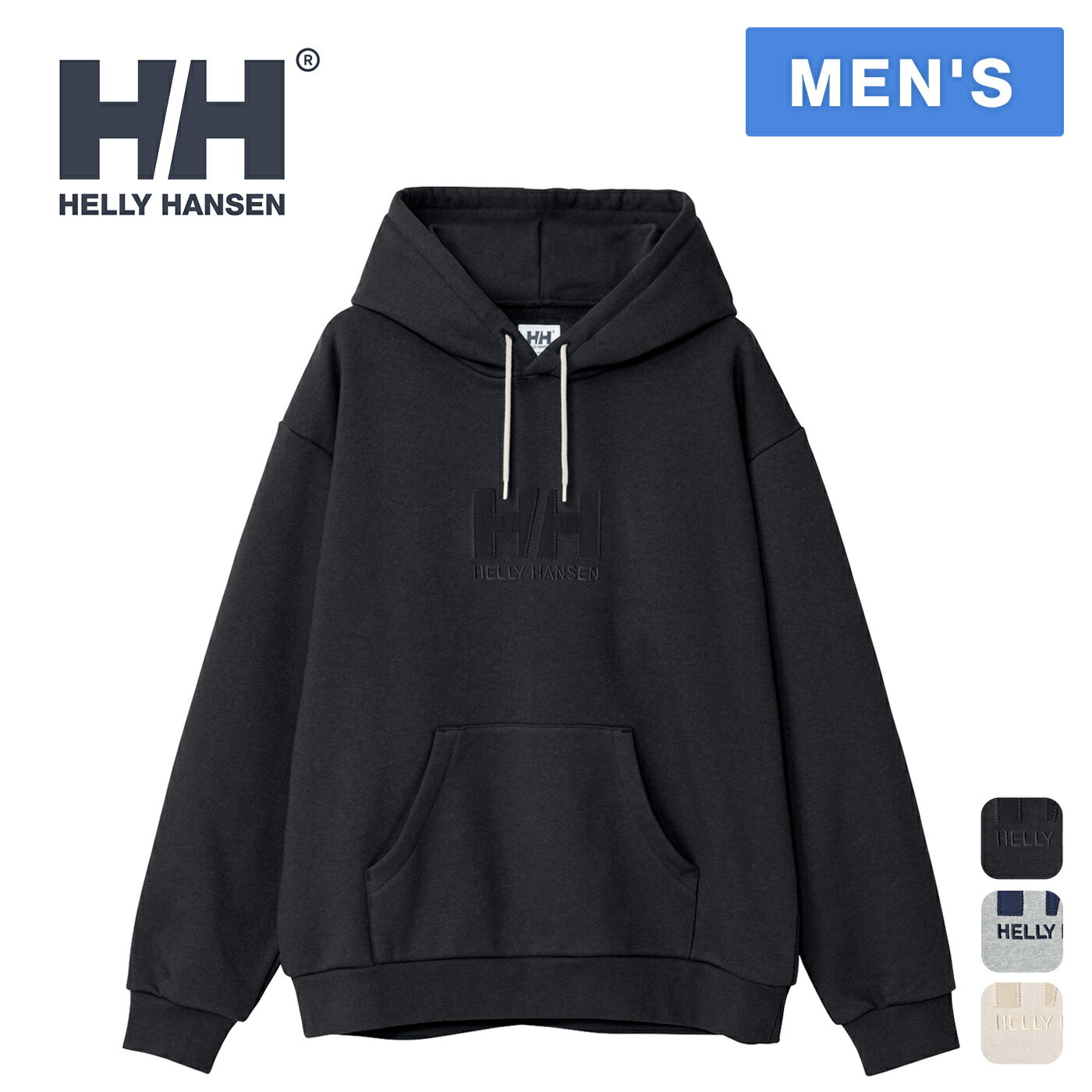 ヘリー・ハンセン HELLY HANSEN メンズ パーカー HHロゴパッチスウェットパーカ HH Logo Patch Sweat Parka 全3色 HM32571