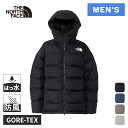 ザ・ノース・フェイス ノースフェイス メンズ レディース ジャケット イーエックスビレイヤーパーカ EX Belayer Parka 全4色 ND92515